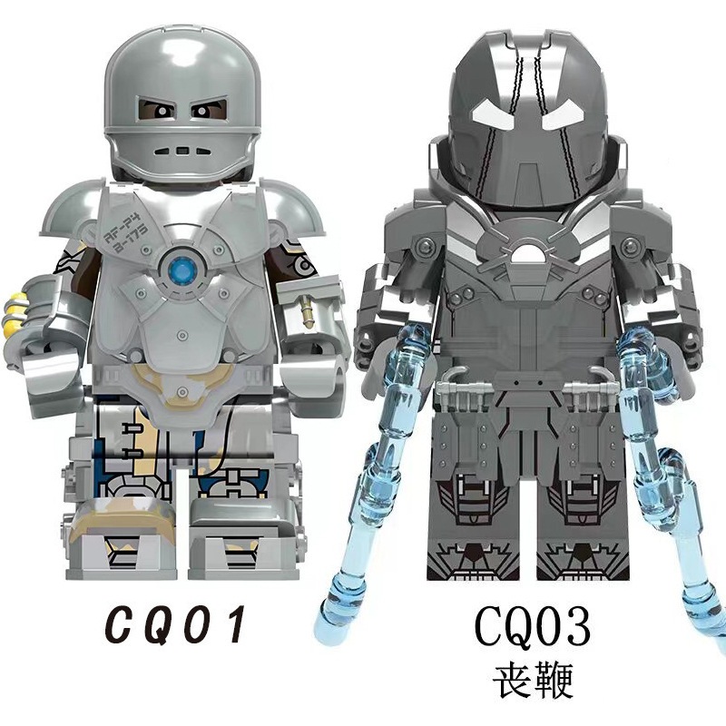 Iron Man Blacklash Building Blocks ตัวเลขของเล่น Minifigures CQ01