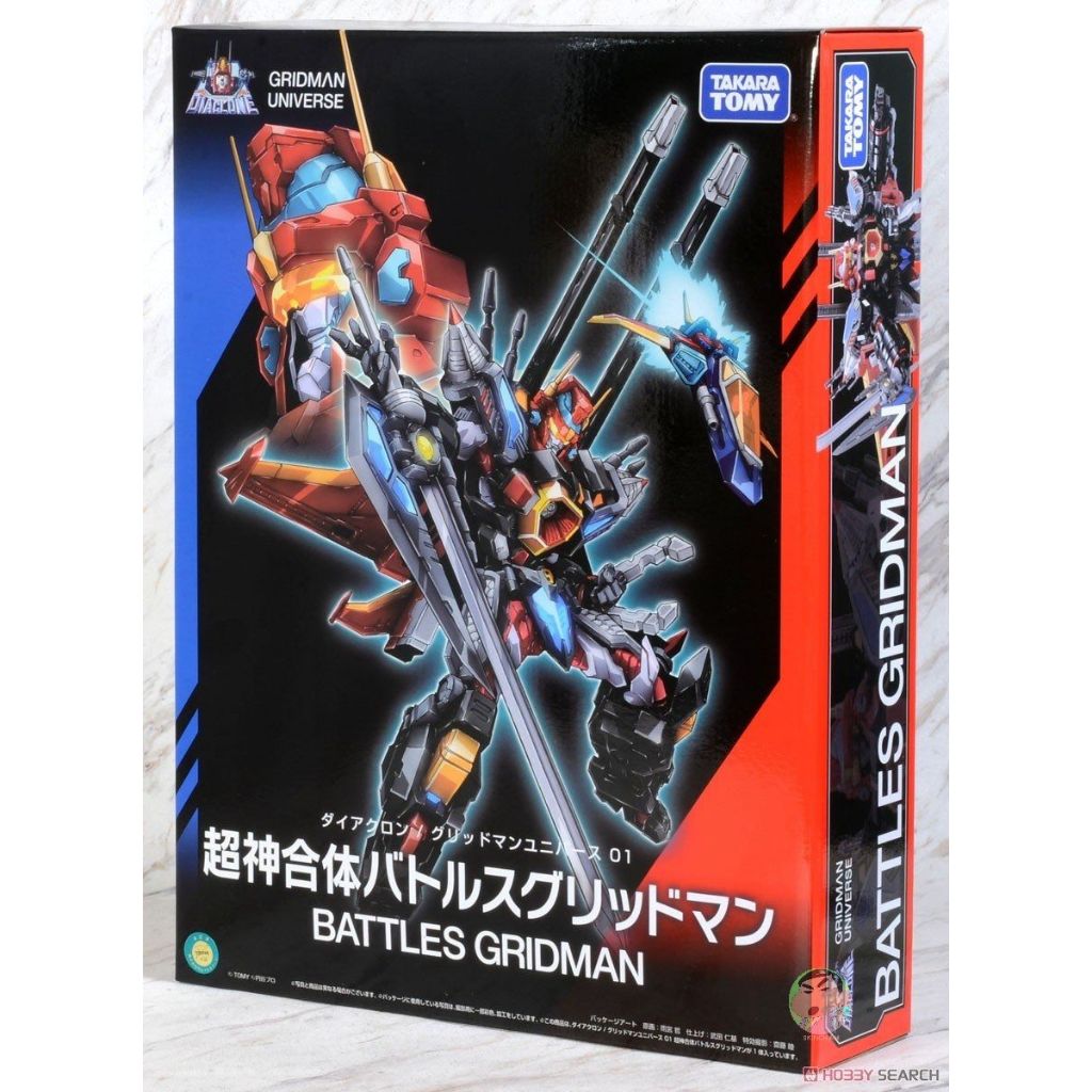 Takara Tomy Diaclone Gridman Universe 01 Chojin Gatai Battles Gridman Complete Model