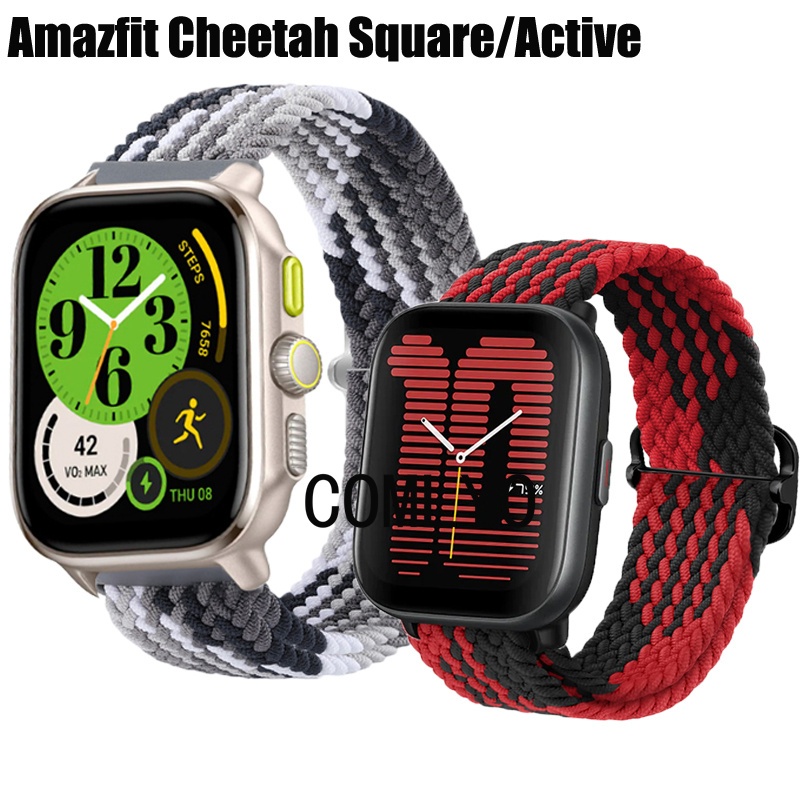 สําหรับ Amazfit Active Cheetah Square สมาร ์ ทสายนาฬิกาไนลอนยืดหยุ ่ นผู ้ หญิงผู ้ ชาย Soft Sports band