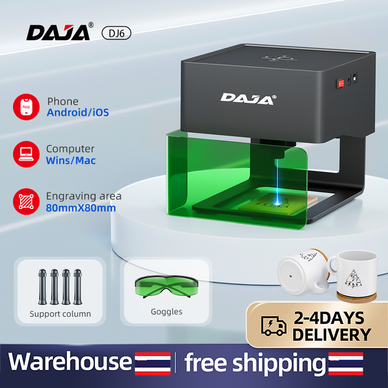 DAJA DJ6 เครื่องแกะสลักเลเซอร์ ปากกาแกะสลัก หนัง โลหะ แบบพกพา สําหรับแท็กสุนัข ของขวัญ DIY