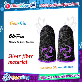 [Genshin] Bluewow Gaming ถุงมือเกมทั่วไป Master สําหรับ Gens…