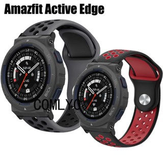สําหรับ Amazfit Active Edge Strap Nylon Loop Soft Sports Sma…
