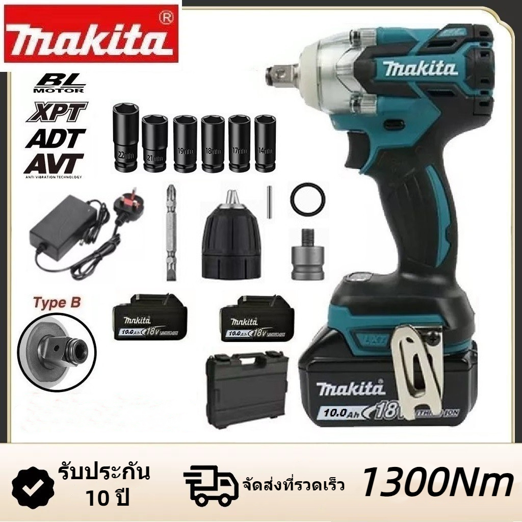 SOARFLY & Makita ประแจไฟฟ้า 199V บล็อกไฟฟ้าแรงๆ บล๊อคไฟฟ้า ประแจผลกระทบ บล็อกถอดล้อไฟฟ้า บล็อกลมไฟฟ้า เครื่องมือไฟฟ้า ประแจไฟฟ้าไร้สาย คุณภาพสูง แบต 2 ก้อน ประแจไฟฟ้าประแจไฟฟ้า มีความแข็งแก