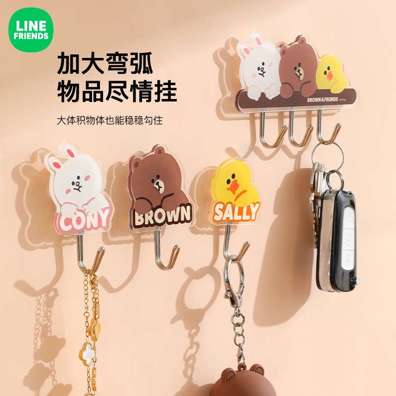 Line FRIENDS ตะขอเจาะฟรีกาวที่แข็งแกร่งหอพักน่ารักหลังประตูผนังห้องน้ําสติกเกอร์ไร้รอยต่อผนัง