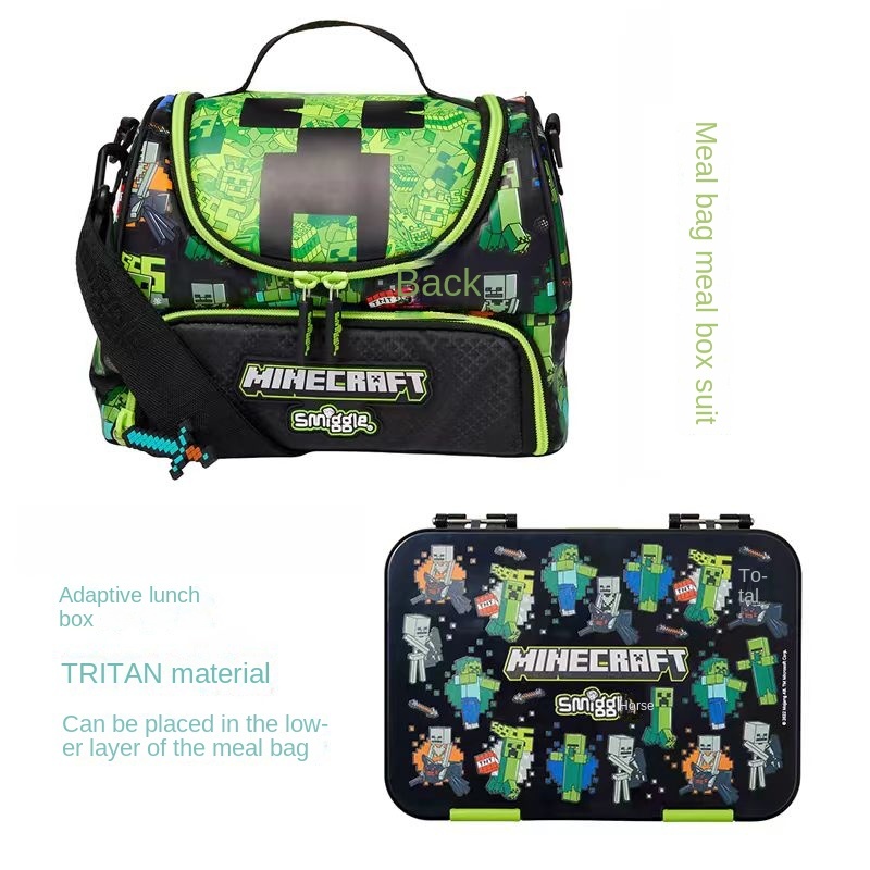 Australia smiggle Minecraft Meal Pack+กล่องข้าวนักเรียน
