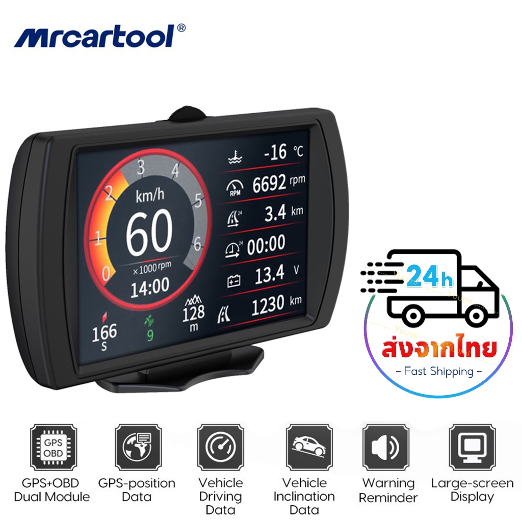 [รับประกัน 2 ปี] MRCARTOOL M90 OBD + GPS HUD Car Head Up Display เครื่องดนตรีมัลติฟังก์ชั่น OBD2 Speedmeter