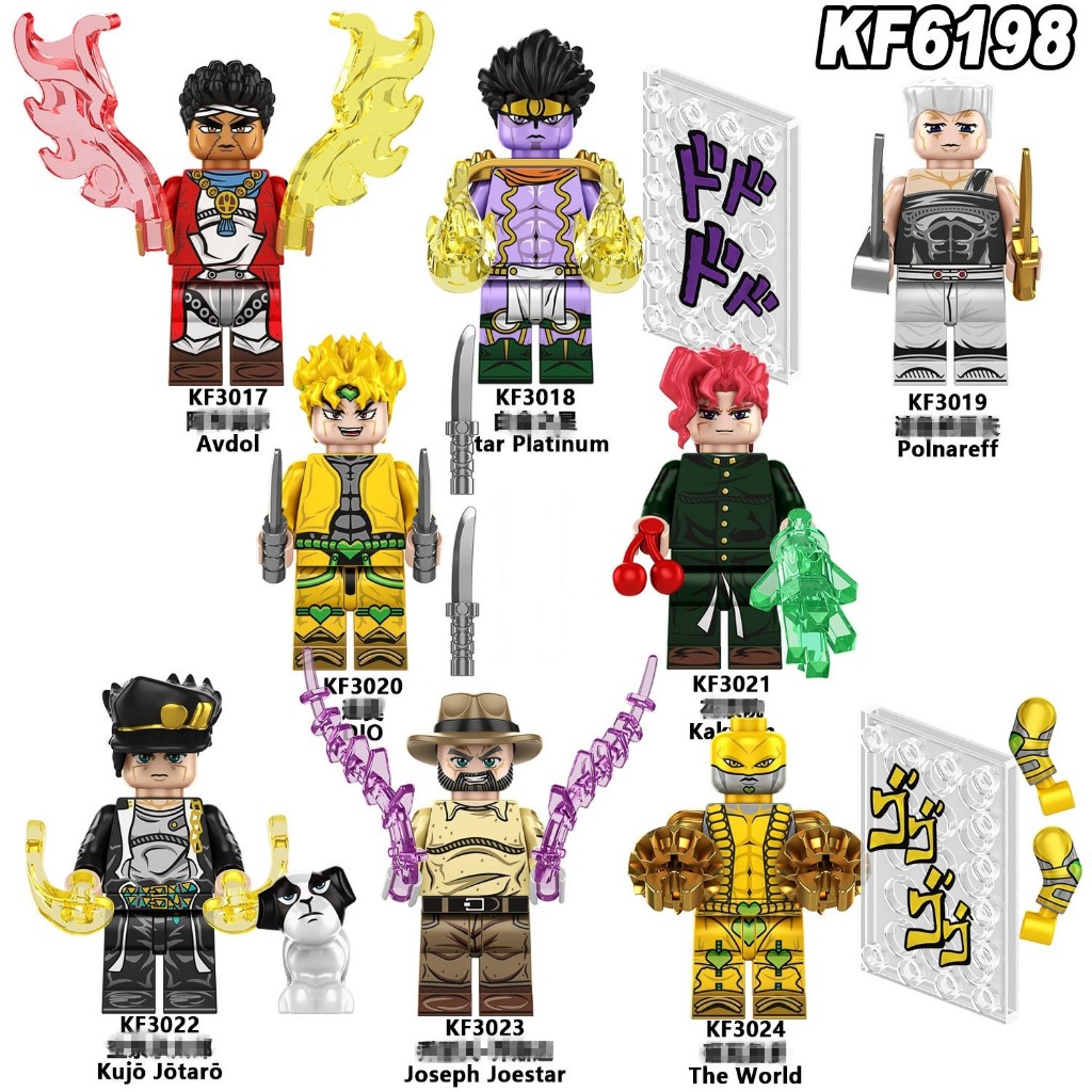 บล ็ อกของเล ่ นรูปอะนิเมะ JoJo 's Bizarre Adventure Building Block การ ์ ตูนมินิของเล ่ น KF6198