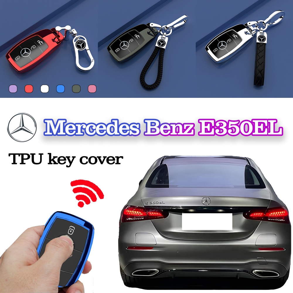 ฝาครอบกุญแจรถ TPU Mercedes Benz E350el Eqa260 KeyCover สําหรับพวงกุญแจหนังแกะทอโลหะ