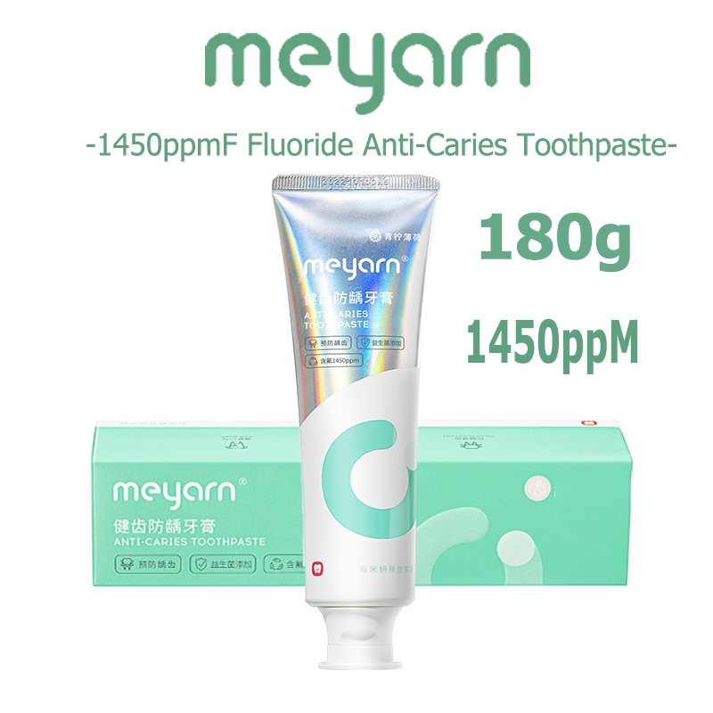 MEYARN 180g มะนาวสะระแหน่ 1450ppm Fluoride ยาสีฟันผสมฟลูออไรด์ ยาสีฟันกรดอะมิโนฟลูออไรด์ป้องกันฟันผุ