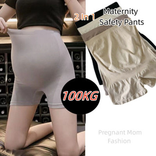 100กิโลกรัม2 ใน 1ไม่มีสวมใส่กางเกงคลอดบุตรความปลอดภัยกางเกงค…