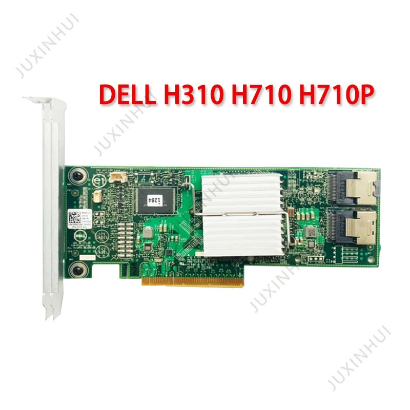 DELL PERC H310 H710 710P Array Card 6GB raid card PCI-E 0VM02C 017MXW