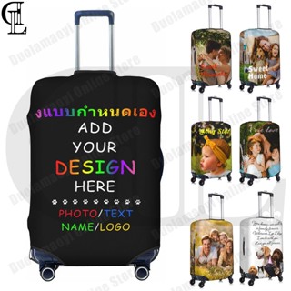 ผ้าคลุมกระเป๋าเดินทางแบบกำหนดเอง ฝาครอบป้องกันกระเป๋าเดินทาง…