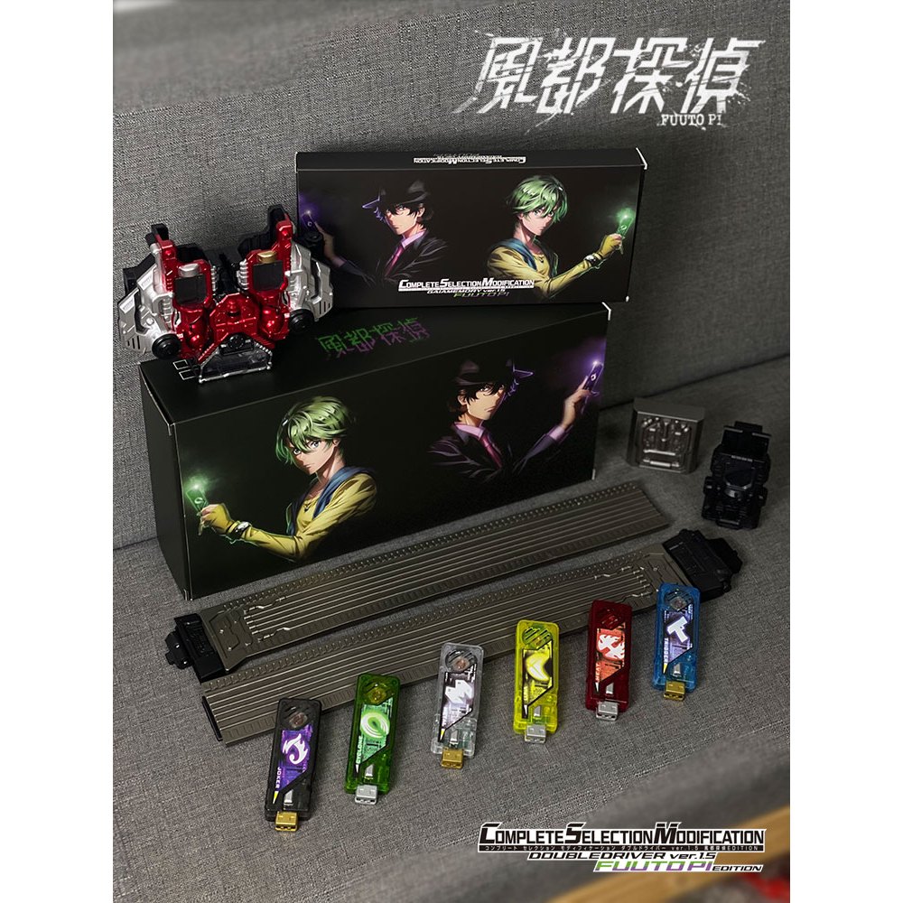 Kamen Rider W Double Rider 3.0 CSM Belt +CSM Double Rider Coating + Fengdu Detective 1.5 CSM Six Memories 🏠 กล ่ องสี Fengdu