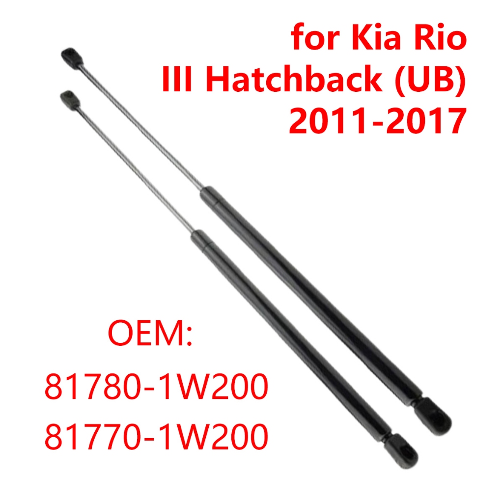 81780-1w200 รถด ้ านหลัง Boot Trunk Tailgate แก ๊ ส Strut Damper สนับสนุน Shock Bar 81760-1W200 สําหรับ Kia Rio III Hatchback (UBTRACK 2011-2017