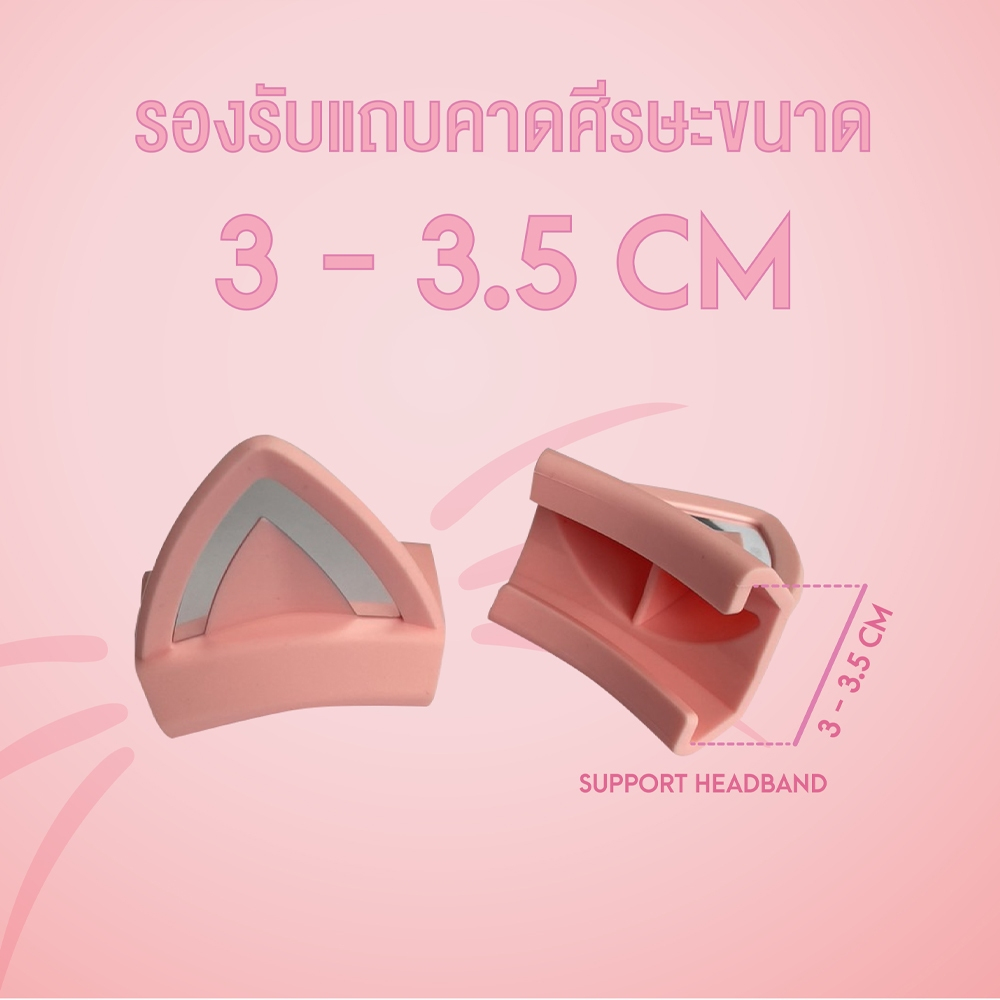 ONIKUMA หูแมวสีชมพูหูกวางสีชมพูอุปกรณ์เสริมหูฟัง