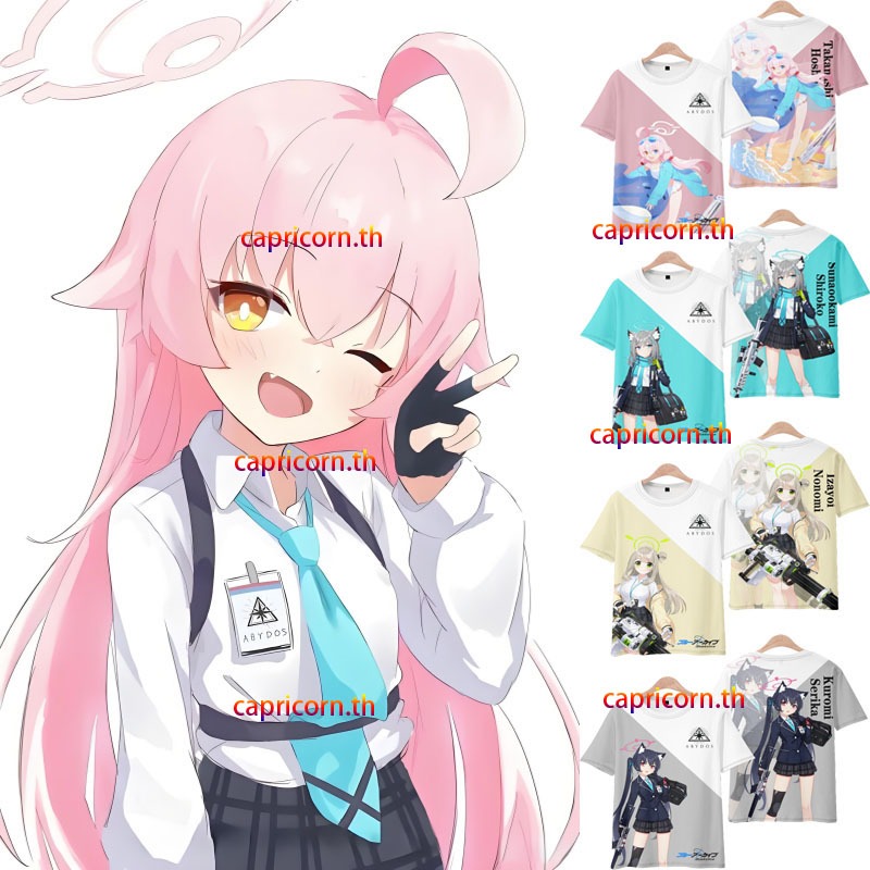 อะนิเมะใหม่ Blue Archive Abydos High School เสื้อยืดแขนสั้นเกาหลีอะนิเมะผู้ชายหลวมผู้หญิงสบายๆ 3D พิมพ์แขนสั้น Hoodie Unisex Casual Top คอสเพลย์