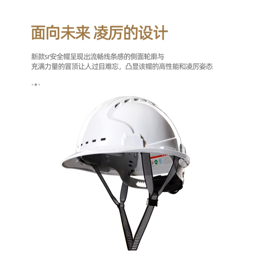 หมวกกันน ็ อคนิรภัยห ้ าซี ่ ฝรั ่ งเศสผู ้ นําชาย ABS สถานที ่ ก ่ อสร ้ างหมวกนิรภัยหมวกทํางาน - รูปที่ 6