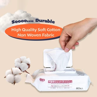 KOJIMA Pet Wipes 80 แผ่น ผ้าเปียกสัตว์เลี้ยง สำหรับแมวและสุนัข สูตรอ่อนโยน ไม่มีแอลกอฮอล์ เช็ดตัว เช็ดเท้า