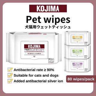 KOJIMA Pet Wipes 80 แผ่น ผ้าเปียกสัตว์เลี้ยง สำหรับแมวและสุนัข สูตรอ่อนโยน ไม่มีแอลกอฮอล์ เช็ดตัว เช็ดเท้า