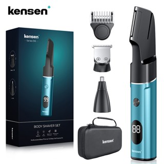 Kensen เครื่องเล็มขนน้องชาย  ปัตตาเลี่ยนตัดผมไฟฟ้า หลายทิศทา…