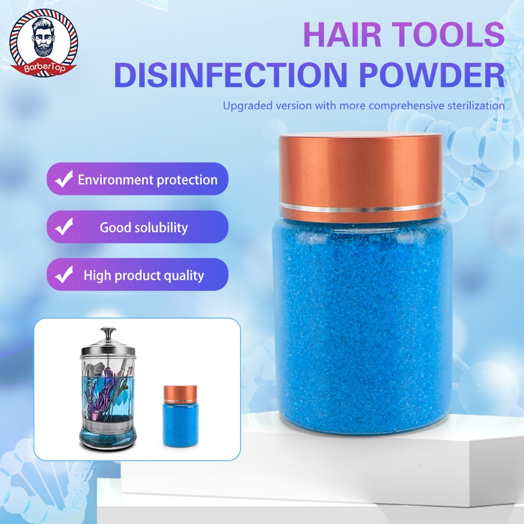 เครื่องมือจัดแต่งทรงผมกระป๋องฆ่าเชื้อบรรจุขวดร้านทําผมอนุภาคเครื่องโกนหนวดฆ่าเชื้อพิเศษหวีกรรไกรทําความสะอาดและฆ่าเชื้อโรคผง