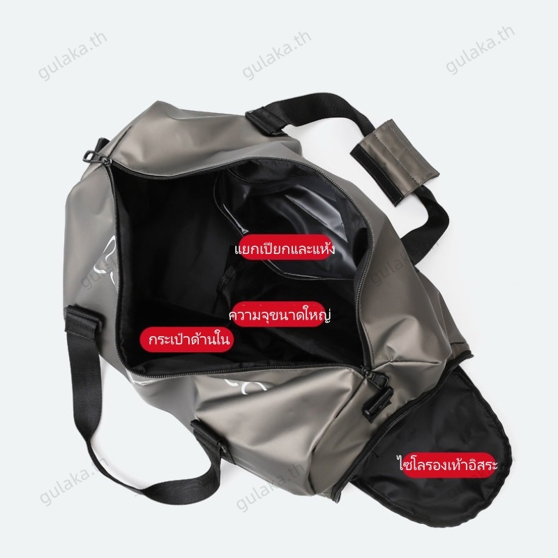 กระเป๋าเดินทางมีสไตล์ ฟิตเนส ความจุขนาดใหญ่กลางแจ้ง กระเป๋าถือ แบบพับได้ กระเป๋าสะพายไหล่ - รูปที่ 2