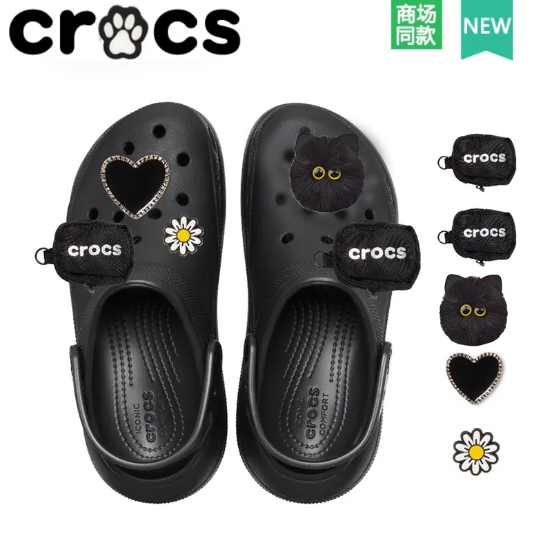 Crocs สไตล์ใหม่รองเท้าหลุมดอกไม้อุปกรณ์เสริมรองเท้าหัวเข็มขัดการ์ด Luo Chi Zhibixing อุปกรณ์เสริมตกแต่งกระเป๋า CROCS Plush Mix Match