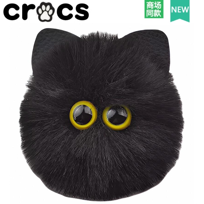Crocs สไตล์ใหม่รองเท้าหลุมดอกไม้อุปกรณ์เสริมรองเท้าหัวเข็มขัดการ์ด Luo Chi Zhibixing อุปกรณ์เสริมตกแต่งกระเป๋า CROCS Plush Mix Match