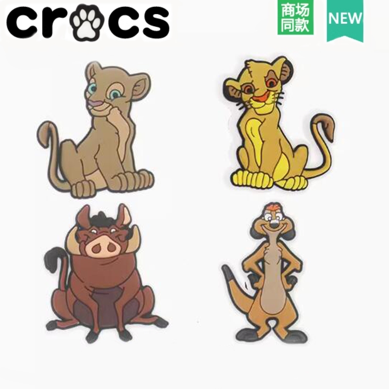 เหมาะสําหรับ Crocs Hole รองเท้าดอกไม้ตกแต่งหัวเข็มขัด Carlo Chi อุปกรณ์เสริมรองเท้าหัวเข็มขัดการ์ตูนอะนิเมะ Lion King Zhibixing