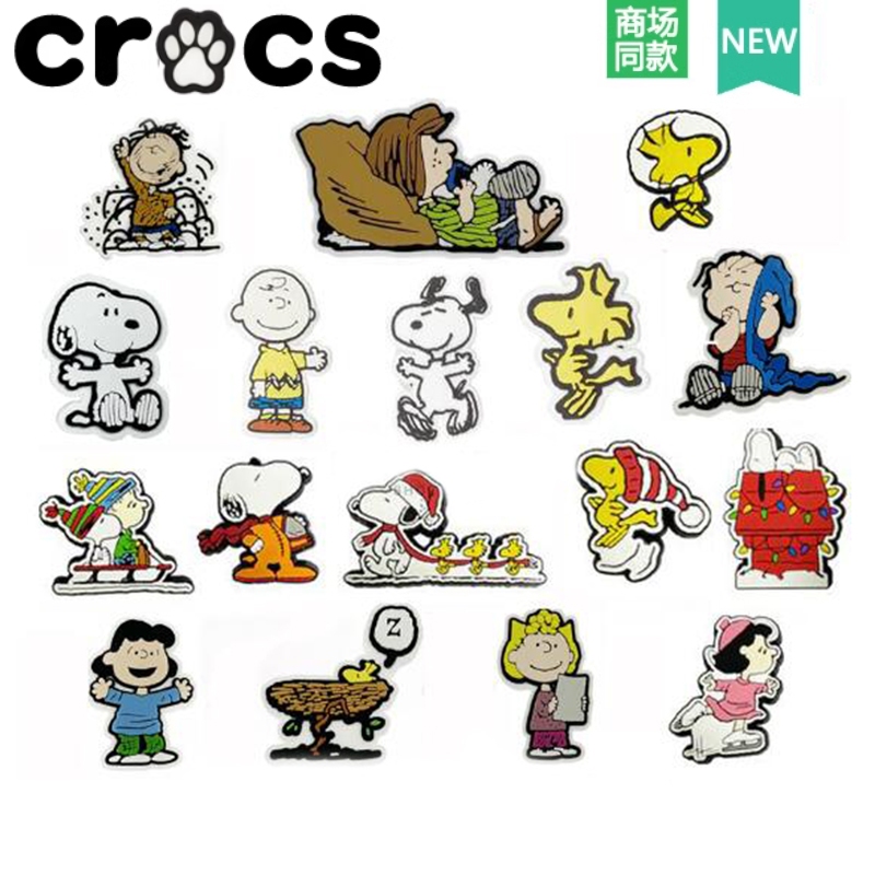 หัวเข็มขัด ลายการ์ตูนสนูปปี้ สําหรับตกแต่งรองเท้า diy