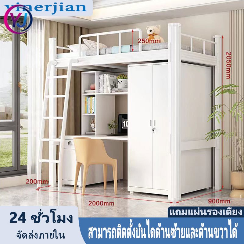 เตียงเหล็กห้องนอน กรอบโลหะโครงเตียงฟอร์นิเจอร์3/4ฟุต เตียงคุณภาพสูง ทันสมัยเรียบง่า สามารถใช้ได้อย่างน้อย
