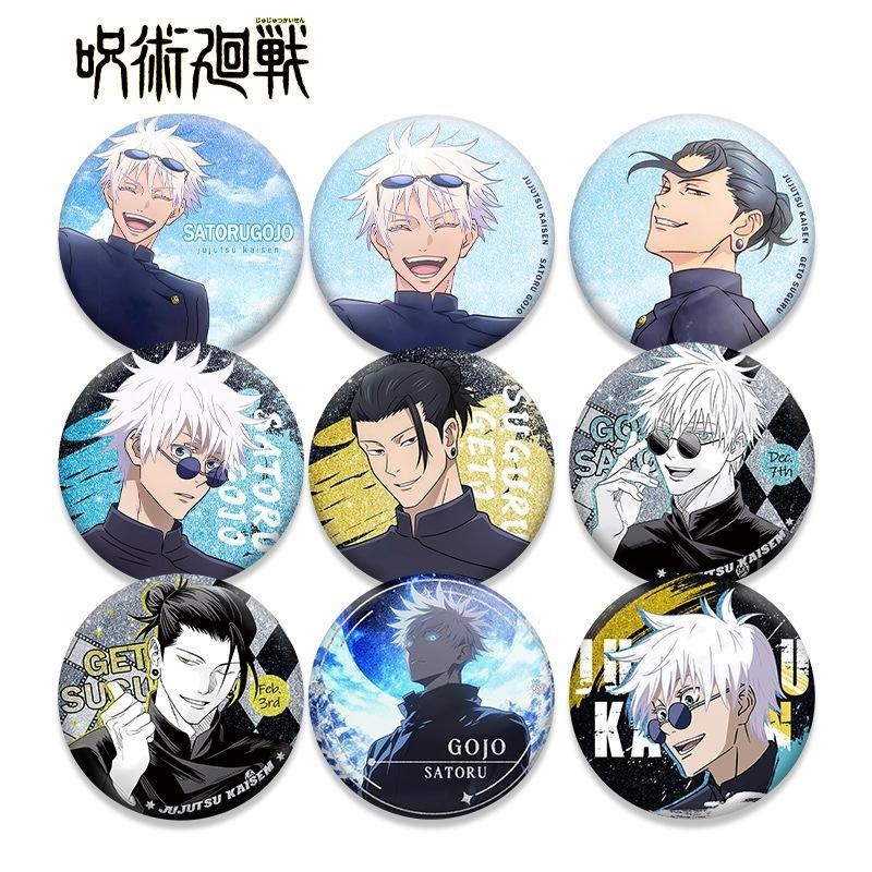 อะนิเมะ Jujutsu Kaisen Gojo Satoru Geto Suguru Tinplate โลหะ Badge Pin อะนิเมะอุปกรณ ์ ต ่ อพ ่ วงของขวัญสะสม