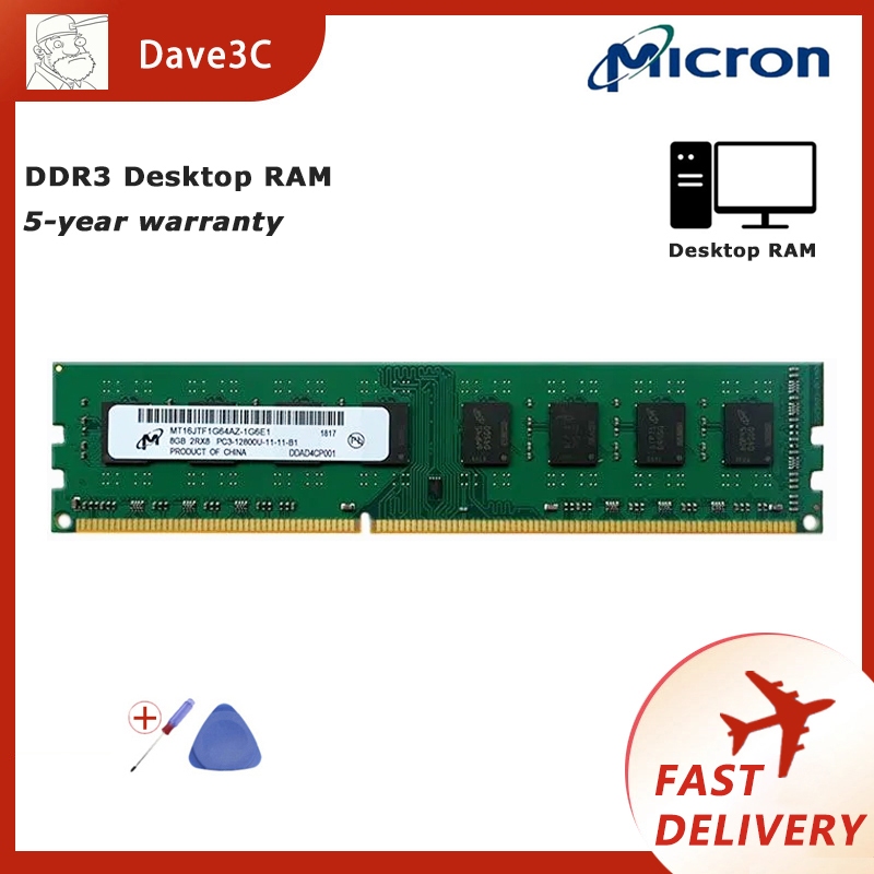 Micron DDR3 PC RAM 4GB 8GB 1600MHz 1333MHz คอมพิวเตอร์ RAM PC3-12800U U-DIMM หน่วยความจำเดสก์ท็อป