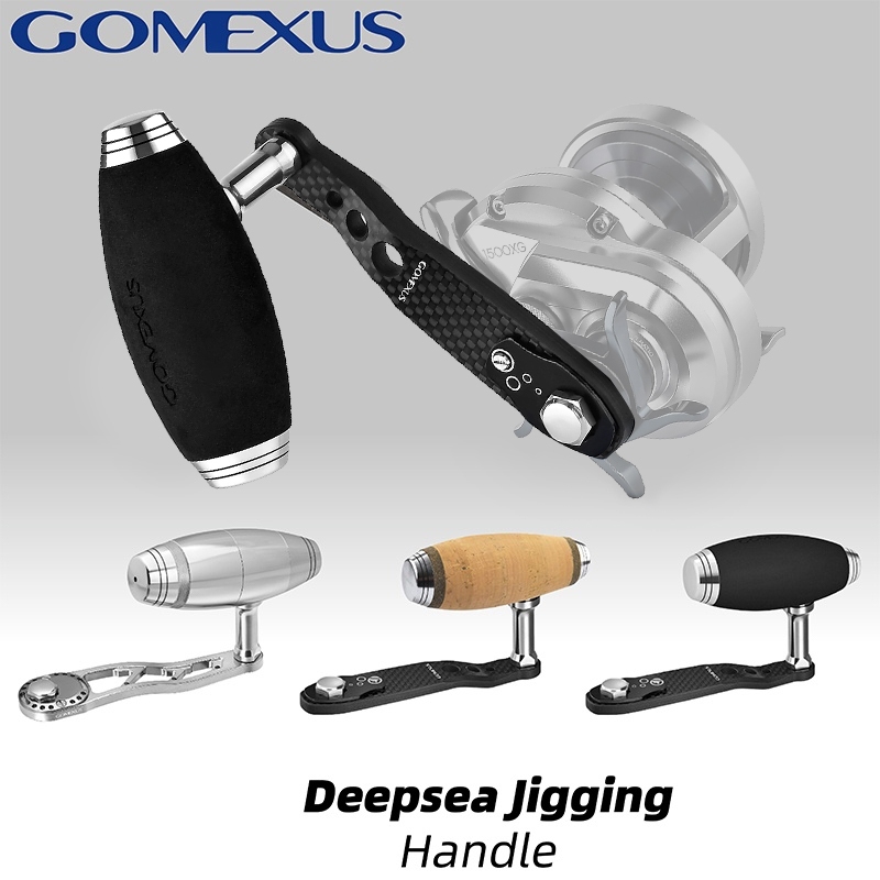 Gomexus ด้ามจับรอกตกปลา 90-120 มม. สําหรับ Shimano Daiwa Abu Garcia Reel Handle 8 * 5 มม. Carbon LC-D-110