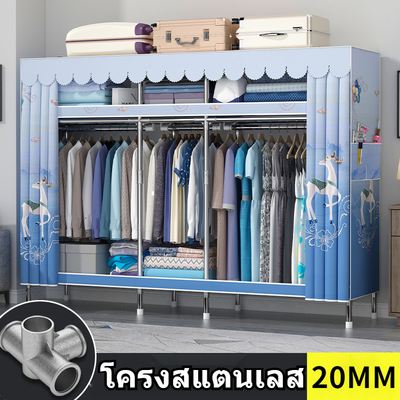 [ส่ง24ชม](ขั้วต่อโลหะ)ตู้เสื้อผ้า เรียบง่าย โครงสร้างเหล็กแข็งแรง/ กันน้ํา กันฝุ่น ข้อต่อโลหะผสม 20 มม. ติดตั้งง่าย ตู้เสื้อผ้าผ้า ตู้เก็บของ ชั้นวางเสื้อผ้า