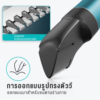 Kensen เล็มขนน้องชาย ปัตตาเลี่ยนตัดผมไฟฟ้า หลายทิศทาง กันน้ํา สําหรับกําจัดขนบนร่างกาย เครื่องโกนขน จุดซ่อนเล้น ที่กันจอนขนตามร่างกาย Body Hair Trimmer เครื่องโกนขนไฟฟ้า เครื่องโกนหนวดส่วนส่วนตัว