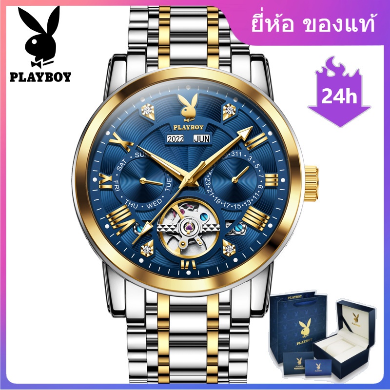 Playboy 🔥🔥 3045 ของแท้ พร้อมส่ง นาฬิกาข้อมือ กลไกอัตโนมัติ เรืองแสง กันน้ํา 30 เมตร ของขวัญ สําหรับผ