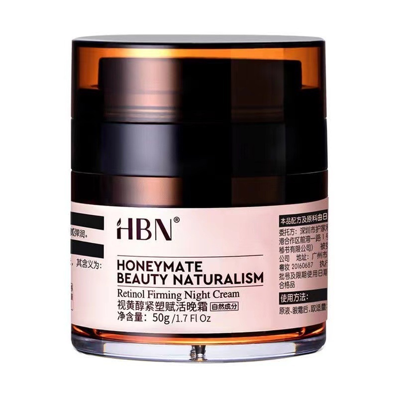 HBN Face Moisturizer Retinol Firming Repair Night Cream Retinol Cream สําหรับริ้วรอย Anti Aging Double A 1.0 Retinol Cream Early C Late a Firming Anti-Wrinkle man ผู้หญิงครีมบํารุงผิวหน้า