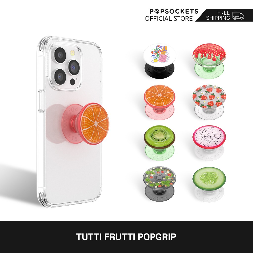 Popsockets Tutti Futti PopGrip | ด้ามจับโทรศัพท์ระดับพรีเมียม | ที่วางโทรศัพท์ที่ดีที่สุดและคล้ายกับที่วางโทรศัพท์ | ที่วางโทรศัพท์โต๊ะและที่วางโทรศัพท์ในรถยนต์ที่รองรับ | ที่วางโทรศัพท์มือถือ