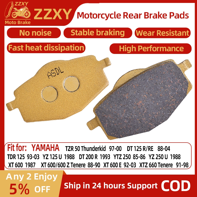 1 คู่รถจักรยานยนต์ด้านหลังเบรคสําหรับ YAMAHA TZR 50 Thunderkid 97-00 DT125 R/RE 88-04 TDR125 93-03 Y