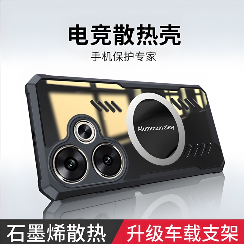 Cooling ความร ้ อนกระจายระบายอากาศสําหรับXiaomi POCO F6 Pro X6 F5 X5 F3 Pro F4 GT 5GกันกระแทกฝาครอบC