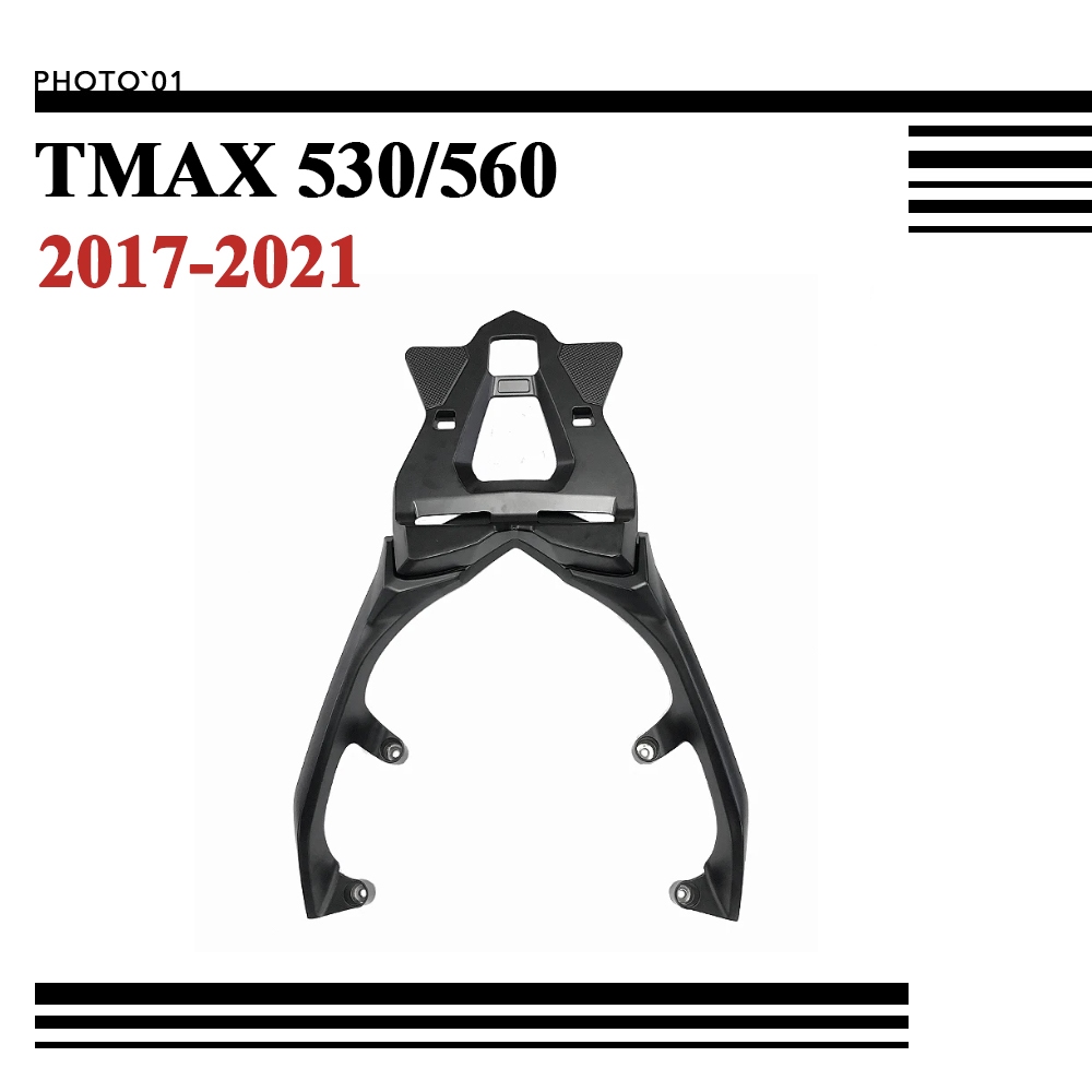 Psler แร็คหลัง แร๊คท้าย ตะแกรงหลัง ชั้นวางกระเป๋าเดินทาง สําหรับ Yamaha TMAX 530 TMAX 560 TMAX530 TM