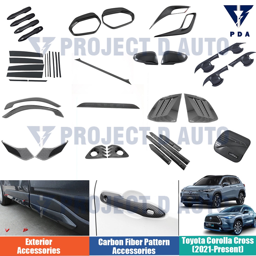 Toyota Corolla Cross (2021-ปัจจุบัน ) ฝาครอบมือจับประตู คาร์บอนไฟเบอร์ ครอบกระจกมองข้าง อุปกรณ์ตกแต่งภายนอก