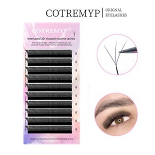 Cotremyp W Shape ต่อขนตา นุ่ม เป็นธรรมชาติ