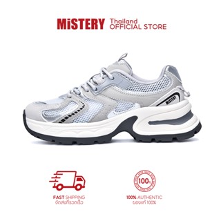 MISTERY รองเท้าคุณพ่อเพิ่มความสูง รองเท้าผ้าใบ ระบายอากาศ พื…