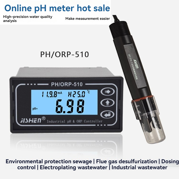 Ph Controller เครื ่ องวัดควบคุมเครื ่ องทดสอบคุณภาพน ้ ํา Monitor Checker เครื ่ องตรวจจับ 5M Probe ORP +1000-1000mV หรือ PH 0-14