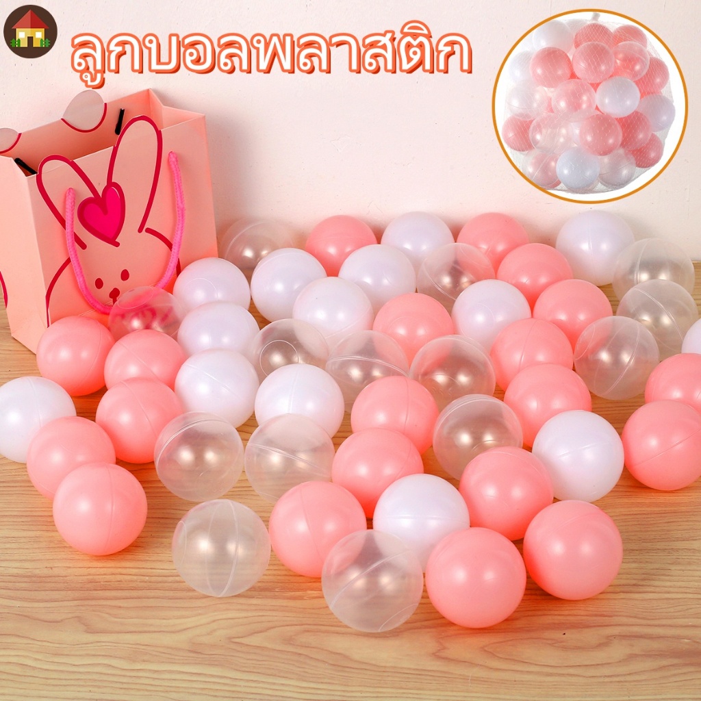 ลูกบอลพลาสติก กแบบนุ่ม ลูกบอลว่ายน้ํา ไร้สาร BPA ขนาด 1.6 นิ้ว สีมาการอง สําหรับเด็ก 50 ชิ้น สีสันสดใส ของเล่นสระว่ายน้ํา