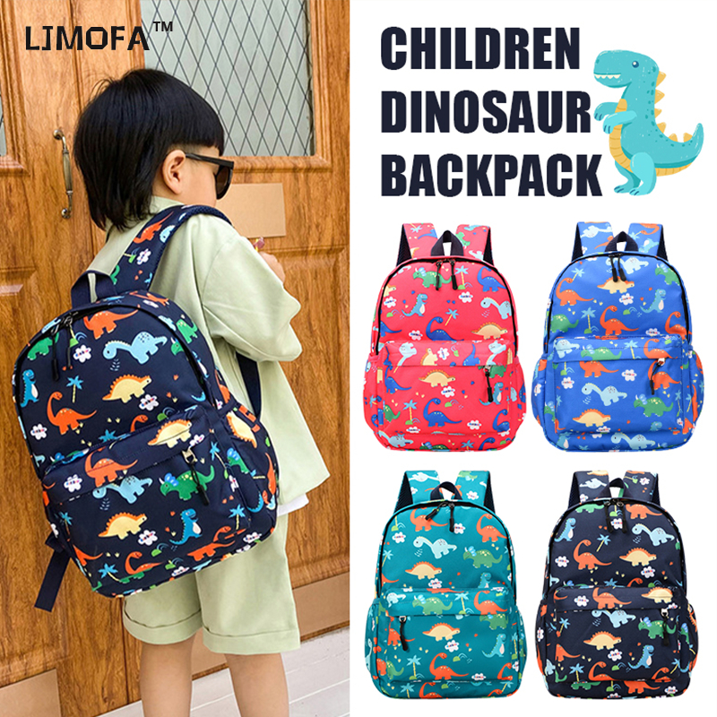 Ljmofa KIDS รูปแบบไดโนเสาร ์ กระเป ๋ าเป ้ สะพายหลังเด ็ กความจุขนาดใหญ ่ กันน ้ ํานักเรียนกระเป ๋ านักเรียนอนุบาลกระเป ๋ าเป ้ สะพายหลัง
