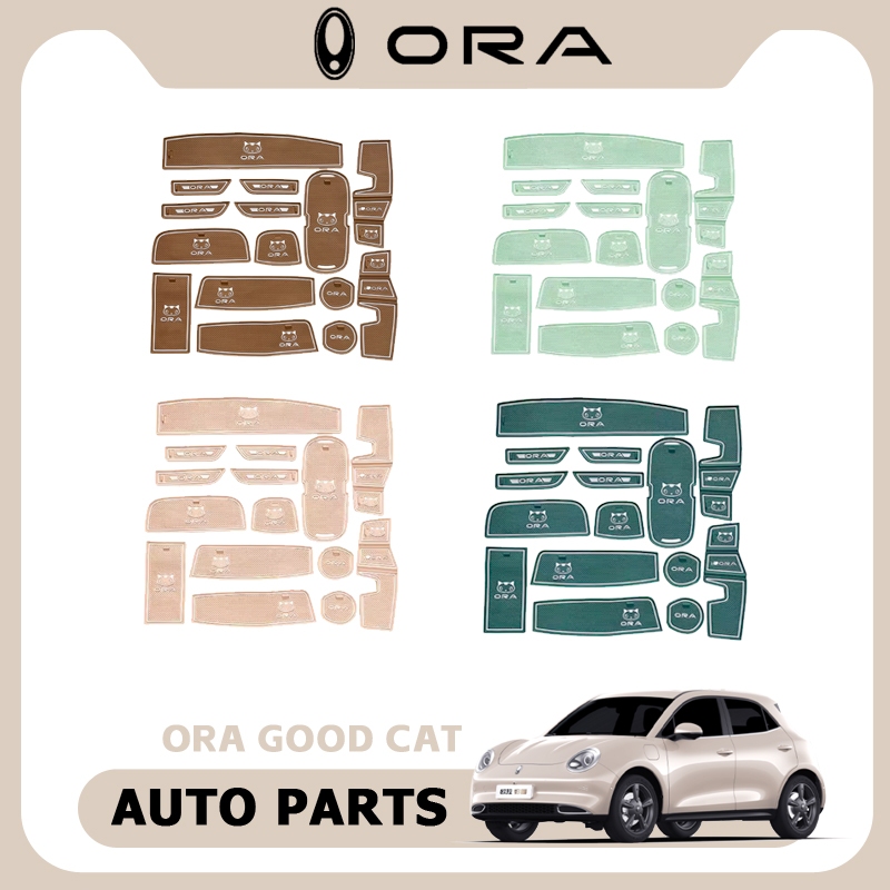 เหมาะสําหรับ 2023-2024 GWM ORA GOOD CAT TECH/PRO/ULTRA Ola GOOD CAT รถตกแต่งภายใน GOOD CAT พิเศษประตู Slot Mat เก็บน้ํา Coaster Dirt-Resistant Anti-Slip Mat