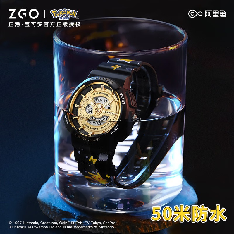 ZGO x Pokemon Pikachu นักเรียนนาฬิกาเด ็ กกีฬากันน ้ ําส ่ องสว ่ าง Multi-Function Dual Display 8575